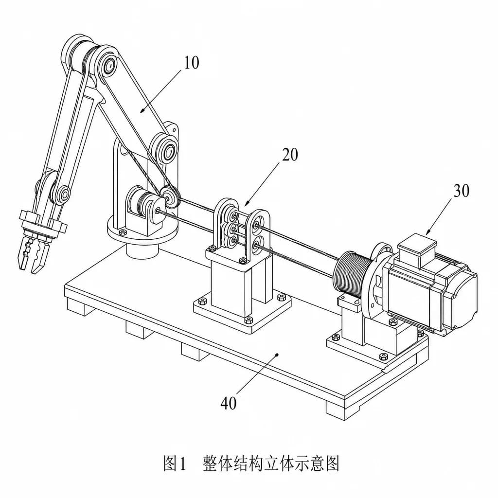 CNIPA.AI synthetic mechanical draft example, not a paid customer project